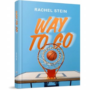 Picture of Way to Go [Hardcover]